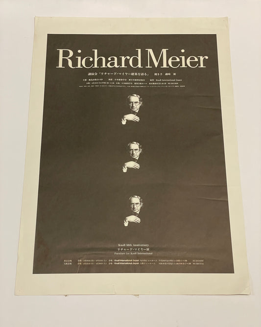 Richard Meier Knoll International Japan poster